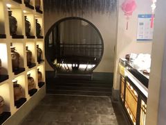 -花千醉拾季(雨花世茂店)