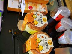 -味多美蛋糕(六里桥店)