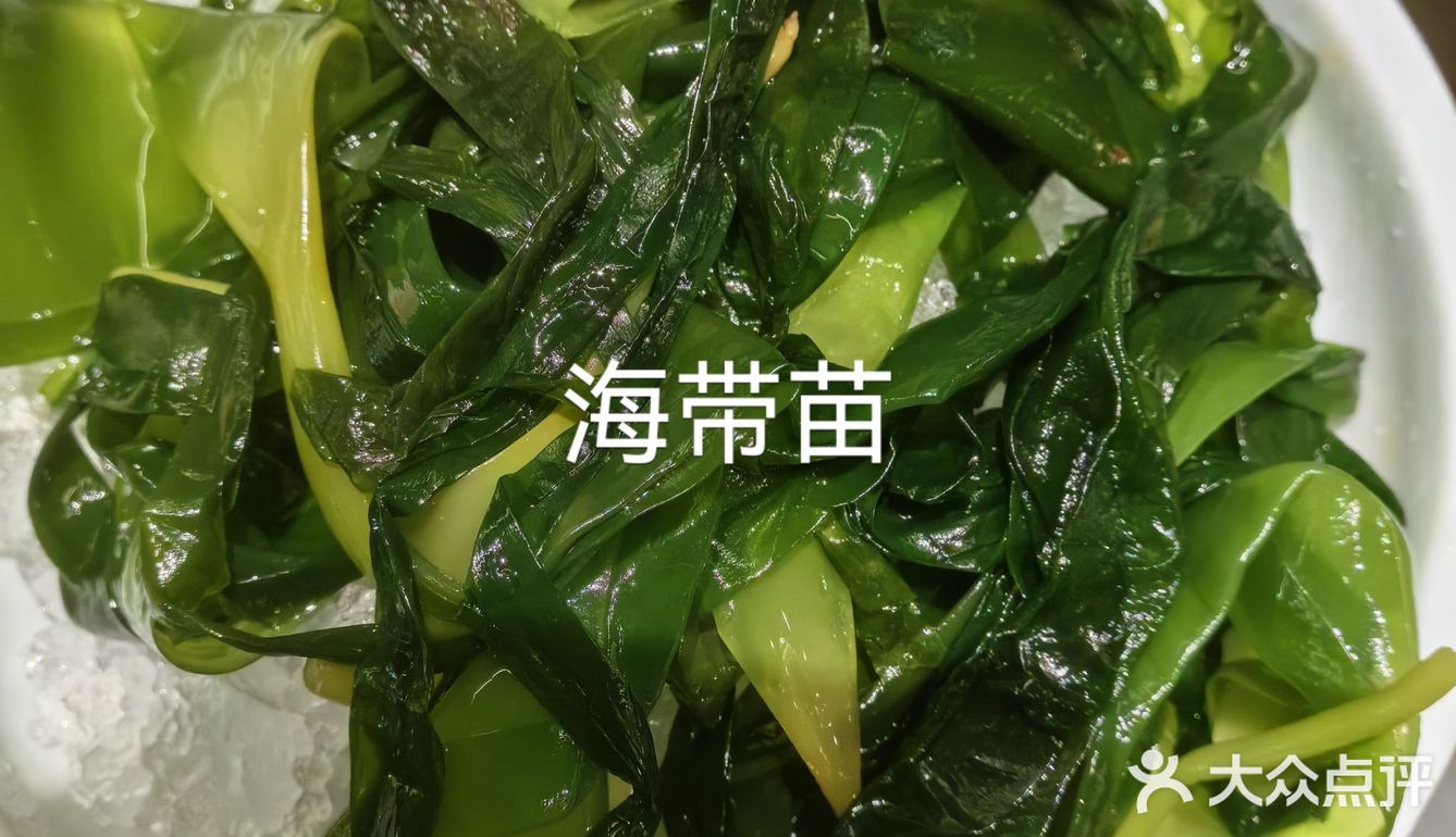 双人套餐88元／套，性价比有吸引力，牛蛙鲜韧爽滑黏弹滋润[种草]