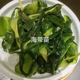 双人套餐88元／套，性价比有吸引力，牛蛙鲜韧爽滑黏弹滋润[种草]