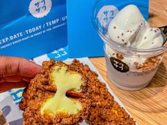-ZAKUZAKU(中大国际高新店)
