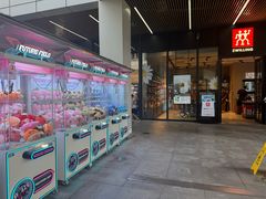 -首创奥特莱斯(北京店)