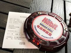 -The Habit Burger Grill 哈比特汉堡(爱琴海店)