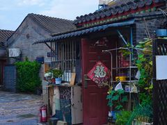 -春风习习