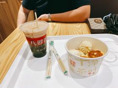 -八婆婆烧仙草(曾厝垵店)