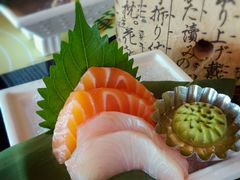 android_upload_pic-广州建国酒店·涟日本料理
