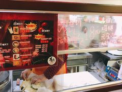 -喜卷·烂肉卷饼(广渠门店)
