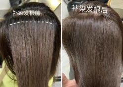 -慕尚Hairsalon烫染·头疗