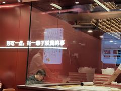 -喜家德虾仁水饺(世纪大都会店)