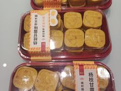 -詹记桃酥(包河万达店)