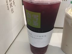 -奈雪的茶(石家庄万象城店)