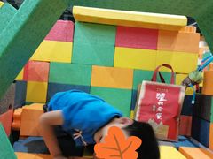 -嘉文梦想世界(SM天津滨海城市广场店)