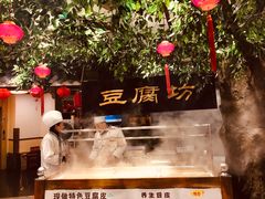-苏浙徽·农家大院(开发区星湖101店)