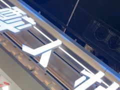 -醉人椒麻辣香锅(王府井喜悦店)