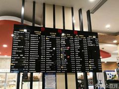 -鸿瑞興面馆(梅岭店)