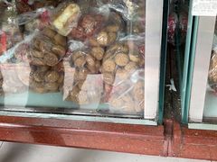 -宫廷糕点铺(建设路店)