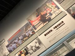 -侵华日军南京大屠杀遇难同胞纪念馆