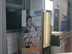 -一兆韦德(万源城店)