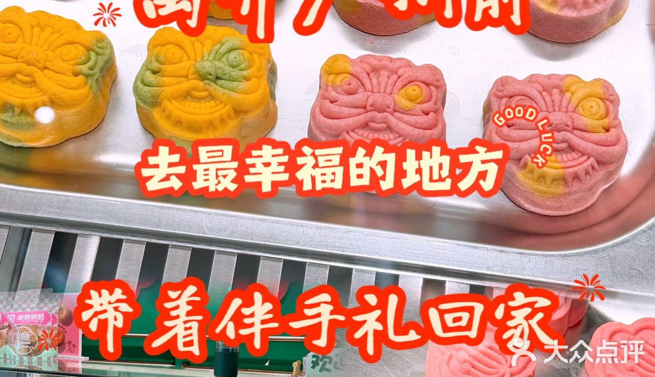 离开广州前必逛市中心一站式搞定伴手礼的幸福地