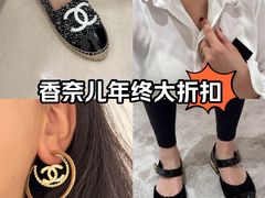 -CHANEL(恒隆广场店)