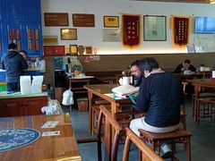 大堂-笑来喜馄饨小笼工坊店(湖滨街店)