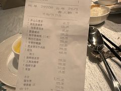 -上海和平饭店龙凤厅 Dragon Phoenix