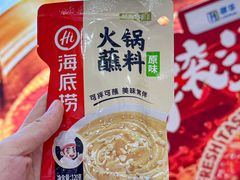 -世纪联华超市(江城店)