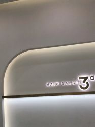 -JUNO hair salon