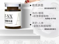 -保利·天悦星汇