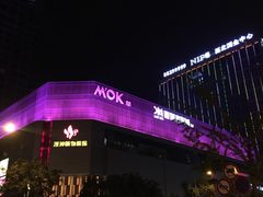 -喜满客影城(汉神广场店)