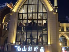 -东港音乐喷泉广场