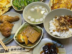 -圆宝台湾小吃(迎津街店)