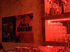 -The Drinkery (瑞金店)