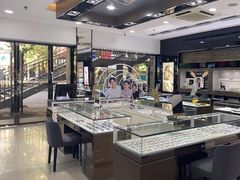 -宝岛眼镜(长沙侯家塘店)