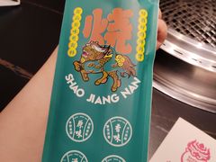 -烧江南烤肉(长春摩天活力城店)