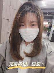 -CUT CUT Hair Salon