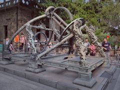 -紫金山天文台