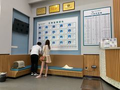 -联合动物医院(光谷诊疗中心)