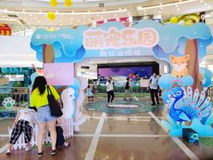 -保利MALL(天鹅湖店)