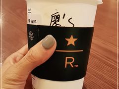 -星巴克臻选(广州沙面店)