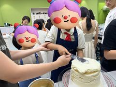 -米柚烘焙教室(新天地购物中心店)