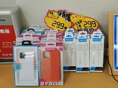 -百邦苹果官方授权维修(文景大厦店)