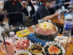-夏星酒馆(剑桥公社店)