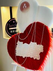 -栖SPA·ONDA ·海菲秀·皑皑科技美肤中心