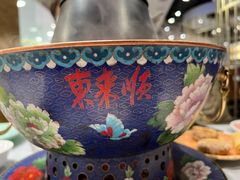 -东来顺饭庄(apm总店)