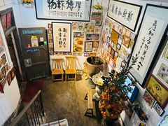 -郑厨私房菜