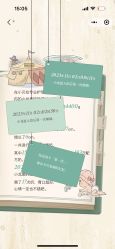 -baby bella小贝拉母婴护理中心(杭州凯宾斯基店)