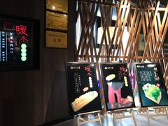 -番食园鲜食火锅(高新店)