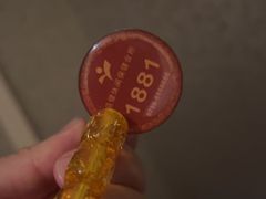 -益健休闲保健中心(迎宾南路店)