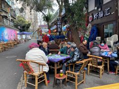 -十一街苍蝇馆子转经消江湖菜(九眼桥十一街店)